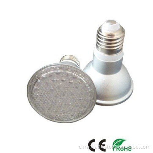 PAR20 48pcs R+B LED Grow Light Bulbs Lamps